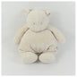Porte clés Noukies Ours Beige - L'Atelier Des Tout-Petits