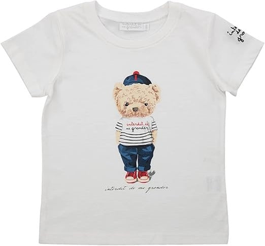 Weißes T-Shirt mit Aufschrift „Cabin Boy No Scolding Me“